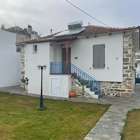 Apartment Filipa Gardens *