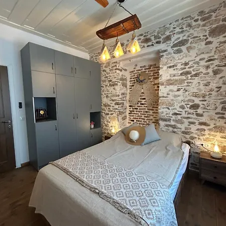 Filipa Gardens Daire *