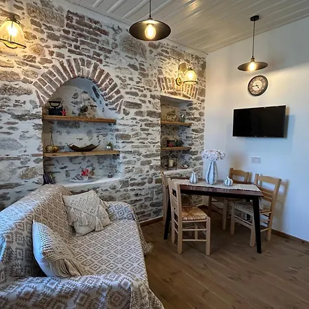 Filipa Gardens * Limenas (Thasos)